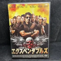 Item thumbnail for item 60a7081d-5ddc-4913-a3f7-7a883bd896b0