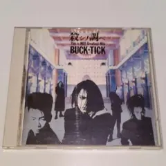 2026年最新】バクチクの人気アイテム - メルカリ