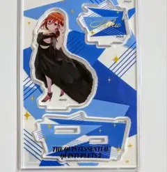 （13d）五等分の花嫁∬(2期雑誌) アクリルスタンドJr. 中野三玖 Aのサムネイル