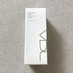 新品 VDL 化粧下地 プライマー 00 クリア ミニサイズ 13ml