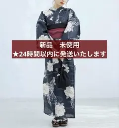 新品】Dita ⭐︎凪の藤ながれ⭐︎浴衣5点セット - メルカリ