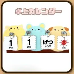 Item thumbnail for item e8470d42-cc83-436a-9b45-b4b150388dfc