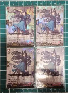 ヴァンガード 凛冽なる願い ヴァルシュブラン RRR 4枚 - メルカリ
