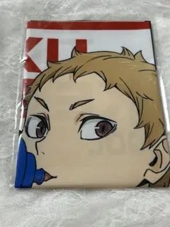 2025年最新】夜久衛輔 タオルの人気アイテム - メルカリ