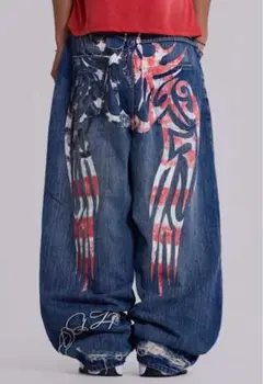 Jaded London Eagle XL Colossus Jeans w26