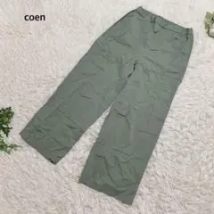 コーエン　ワイドパンツ　ウエストゴム　綿リネン混ゆったり　体型カバー　リラックス