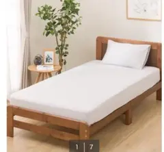 新品　多功能床包套　單人尺寸 (聚酯纖維水洗 30 MJ04 GY S)