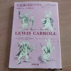 Item thumbnail for item 59f97ef0-a22f-46b9-832c-d8734d5659d1