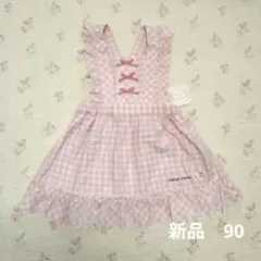 よ*定様 新品タグ付き　クーラクール　ジャンパースカートピンクワンピース フリル