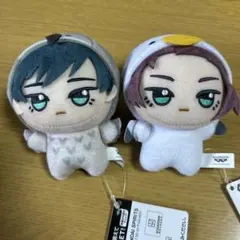 ブルーロック ちびぐるみ アニマル着ぐるみ　糸師凛　糸師冴　2点セット