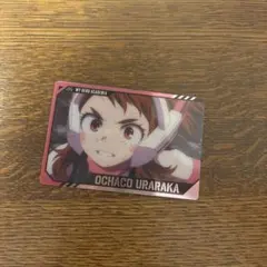 麗日お茶子 ウエハースのサムネイル