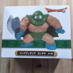 ドラゴンクエスト ビッグフィギュア カンダタ