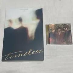 2025年最新】TIMELESZ ep プレイリストカードの人気アイテム