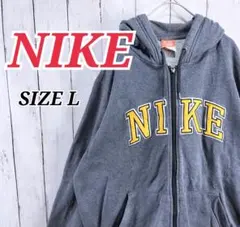 NIKE ナイキ ビッグロゴ ジップアップ パーカー L グレー