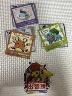 【非売品】ポケモンセンター　東北　盛岡　ステッカー　31アイス　ステッカーセット