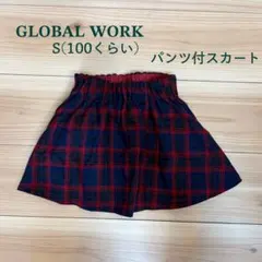 GLOBAL WORK チェック柄パンツ付きスカート Sサイズ
