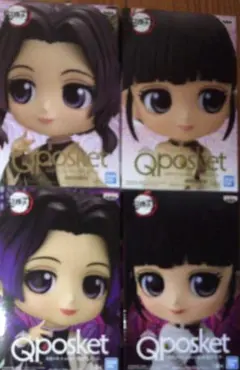 Qposket まとめ売り『鬼滅の刃』（最終値下げ*\(^o^)/*）