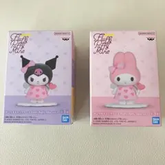 サンリオキャラクターズ　フラッフィーパフィーマイン　マイメロ　クロミ　2種セット