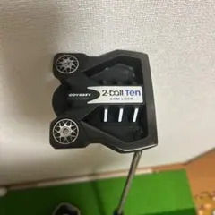 2025年最新】オデッセイ アームロック パターの人気アイテム