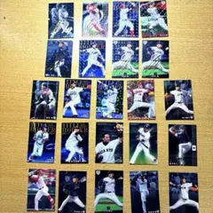 プロ野球チップスカード23枚 →サインキラ8枚 キラカード15枚