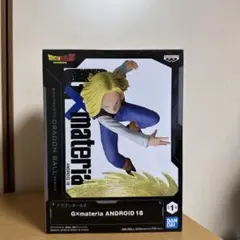 2026年最新】アンドロイド18 ドラゴンボールの人気アイテム - メルカリ