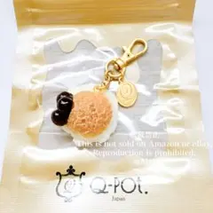 完売品】Q-pot. キューポット メルティーミントチョコレート 