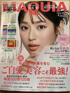 Item thumbnail for item de17fcdb-e8c3-45db-bac0-0be98c5c04c4