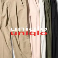 【新品】UNIQLO タックワイドパンツ/コットン オリーブ L 【未使用】