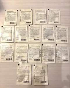 イソップ化粧品サンプル17点セット