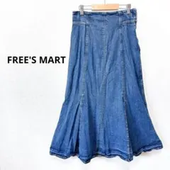 FREE'S MART デニムロングスカート マーメイド ストレッチ スリットのサムネイル