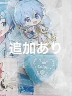 2026年最新】すとぷりグッズまとめ売りの人気アイテム - メルカリ