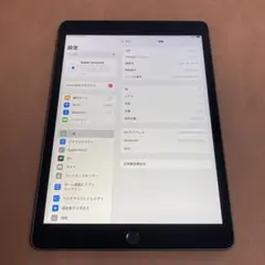 Item thumbnail for item e995b497-9cc5-4e34-89f3-02868c2b3eae