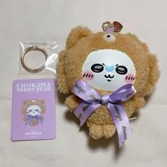 Item thumbnail for item a7d6fb76-7e73-48e6-a409-2da144e21d88