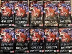 未開封】ワンピースカード 決戦の刻6パック＋神の島の冒険6パック 計12