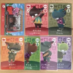 どうぶつの森　あつ森　amiiboカード　かば住民7枚セット