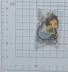 山本武　未来編 ストラップ