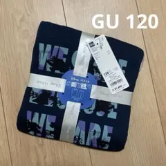 モンスターズインク Disney Pixar パジャマ 120cm ネイビー