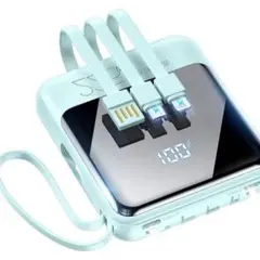 新品　モバイルバッテリー スマホ 充電器 小型 20W急速充電 ケーブル内蔵のサムネイル