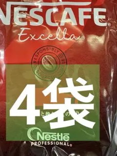 Musetti コーヒー豆 500g 100%アラビカ 6袋入り - メルカリ