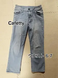 【美品✨】Cafetty カフェッティ デニムパンツ ウエスト67のサムネイル