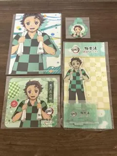 鬼滅の刃 極楽湯 アクリルスタンド ポストカード コースター 竈門炭治郎