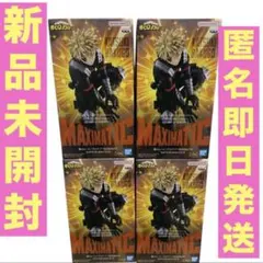 僕のヒーローアカデミア MAXIMATIC 爆轟勝己 フィギュア 4個セット