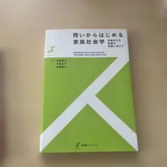 Item thumbnail for item 5fc9a726-1a83-4719-8a87-3a9ebb9eee76