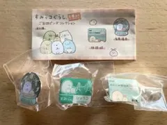 すみっコぐらし ご当地ピンバッジ 3個セット 兵庫限定