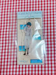 Free! ハイ☆スピード スタンドアクリルチャーム 桐嶋夏也 アクリル