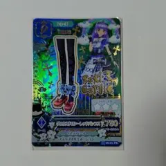 2026年最新】アイカツプレミアムドレスの人気アイテム - メルカリ