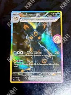 【即購入歓迎】Umbreon ex 270HP 英語版