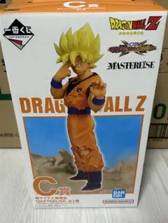 ketto sea様 リクエスト 2点 まとめ商品