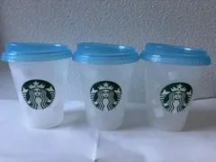 新品スターバックス リユーザブルカップ　コールド　タンブラー 473ml 3個