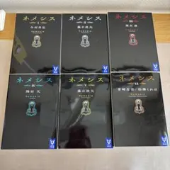 Item thumbnail for item 344883a9-47e2-4a5f-a9a7-c68b3ce016c9